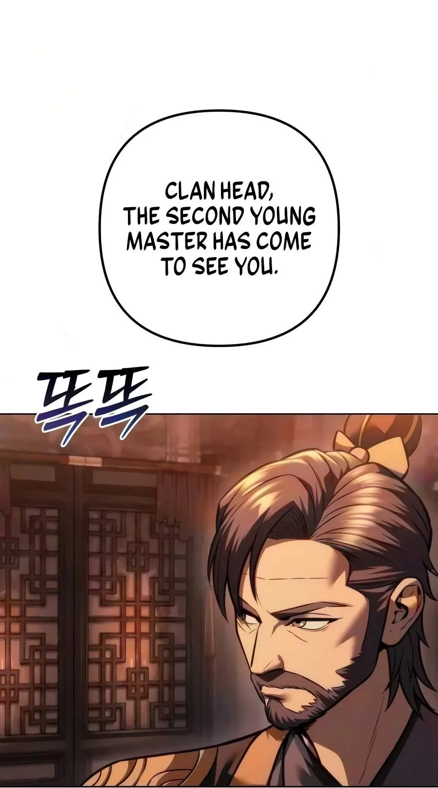 Sichuan's Supreme King Chapter 46 page 77