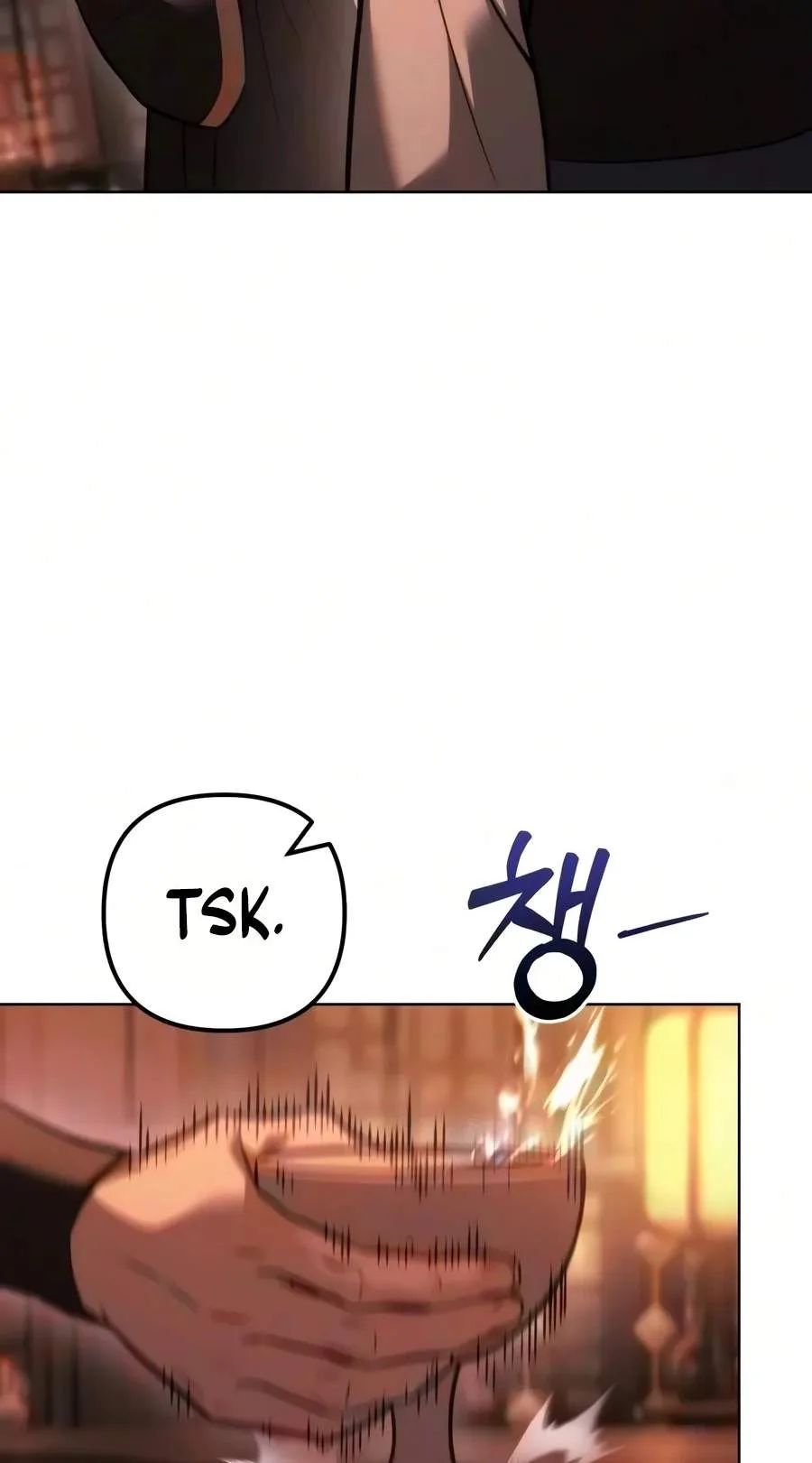 Sichuan's Supreme King Chapter 46 page 71