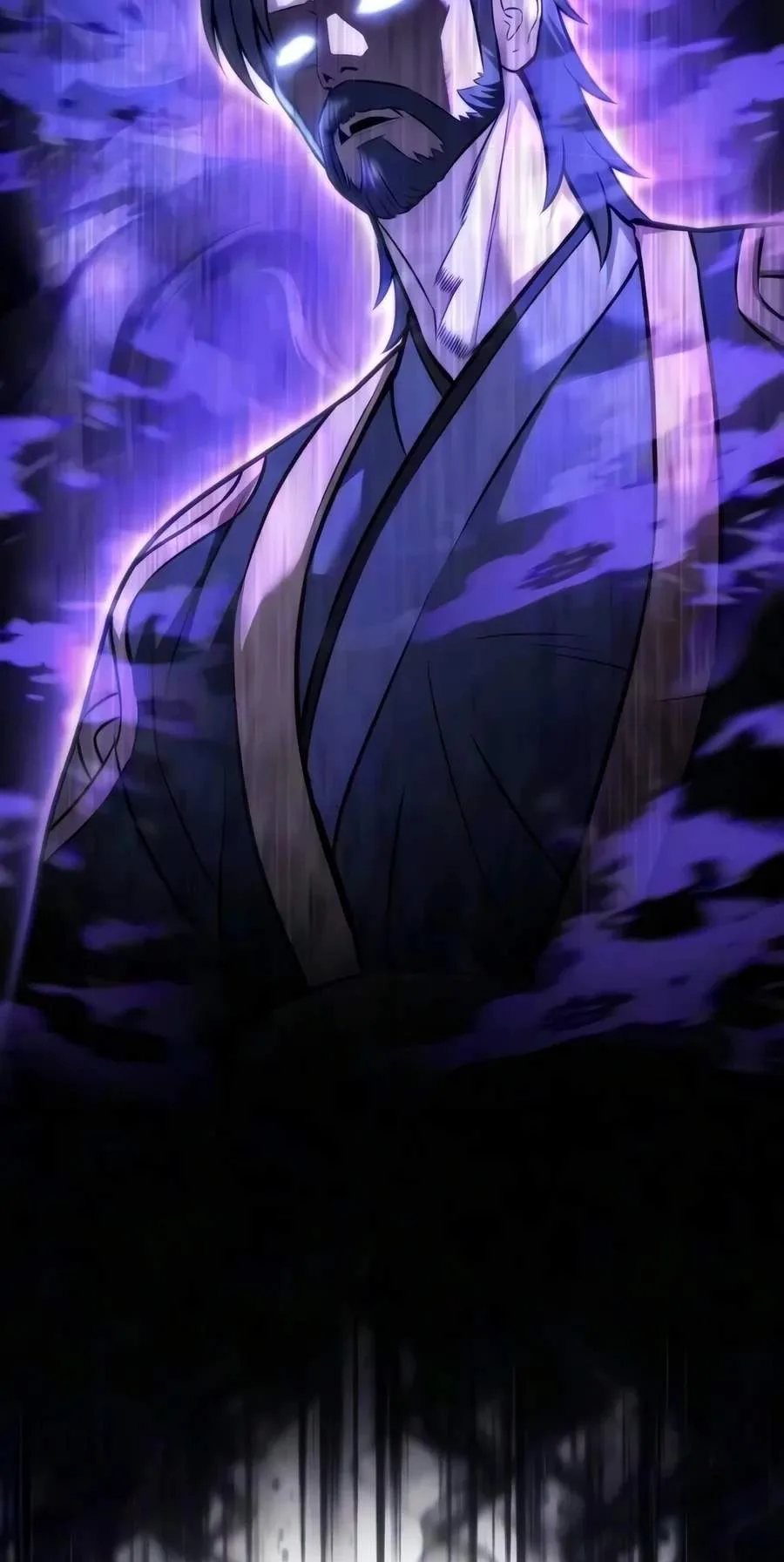 Sichuan's Supreme King Chapter 46 page 97