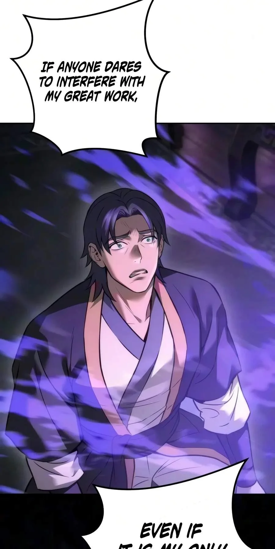 Sichuan's Supreme King Chapter 46 page 95