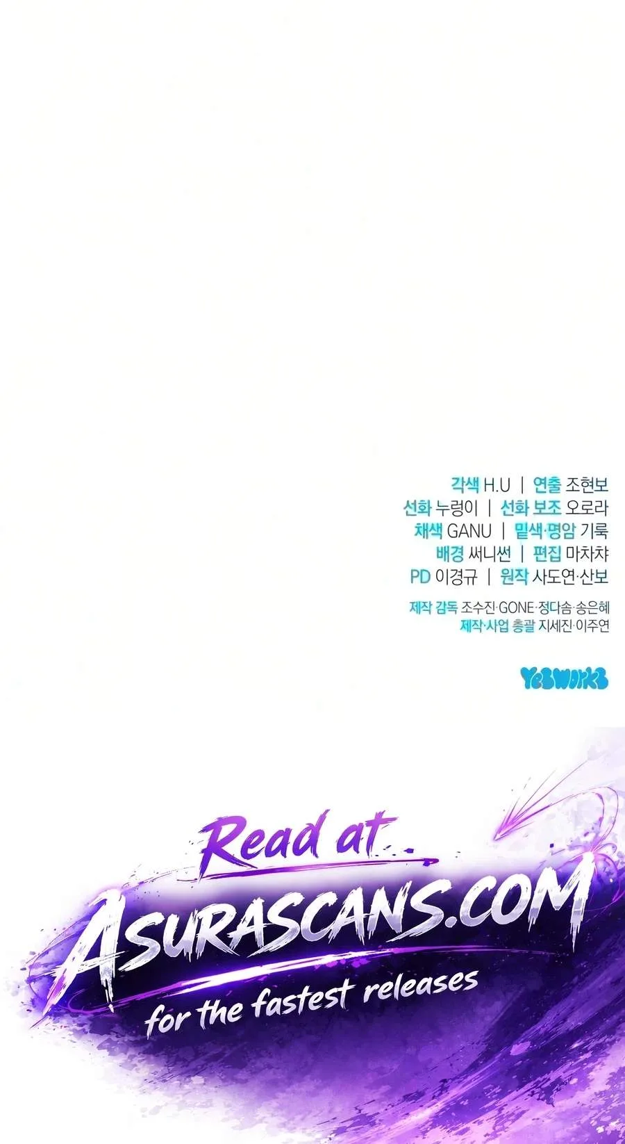 Sichuan's Supreme King Chapter 46 page 117