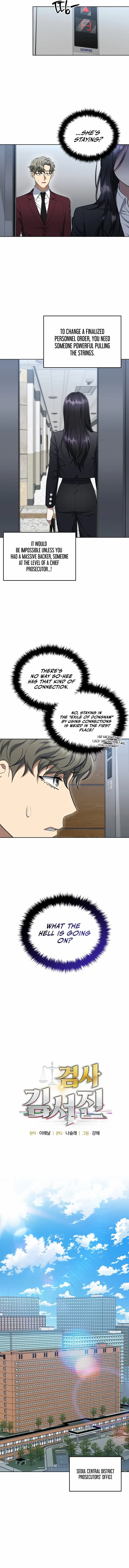 The Prosecutor꞉ Kim Seo-jin Chapter 14 page 2