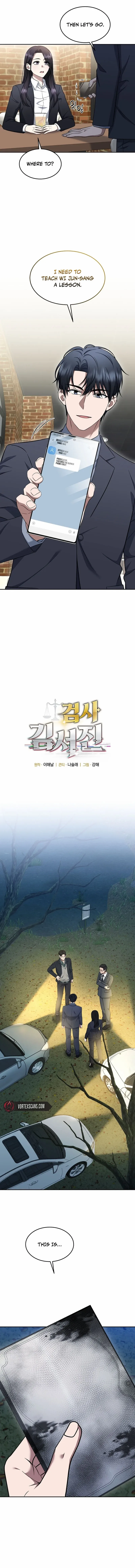 The Prosecutor꞉ Kim Seo-jin Chapter 16 page 3