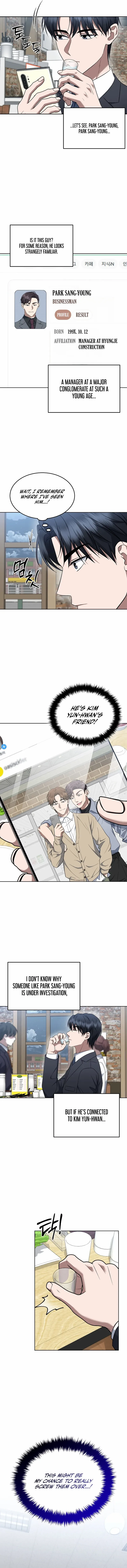 The Prosecutor꞉ Kim Seo-jin Chapter 14 page 13