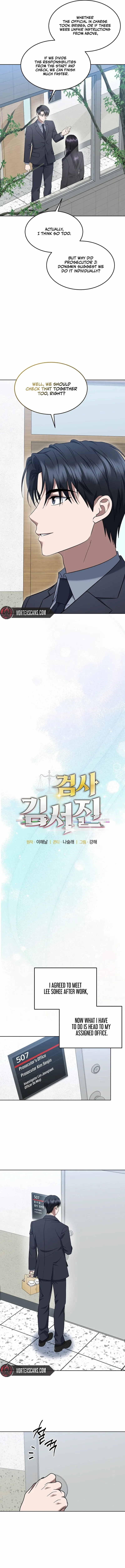 The Prosecutor꞉ Kim Seo-jin Chapter 15 page 7