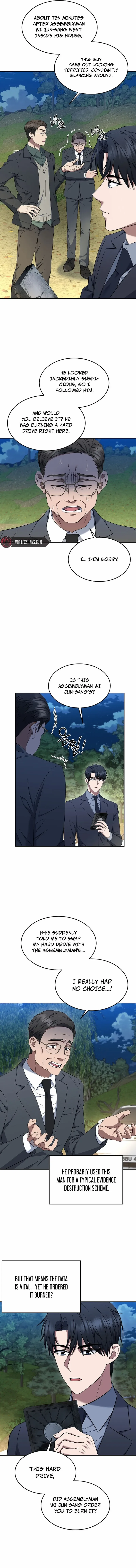 The Prosecutor꞉ Kim Seo-jin Chapter 17 page 4