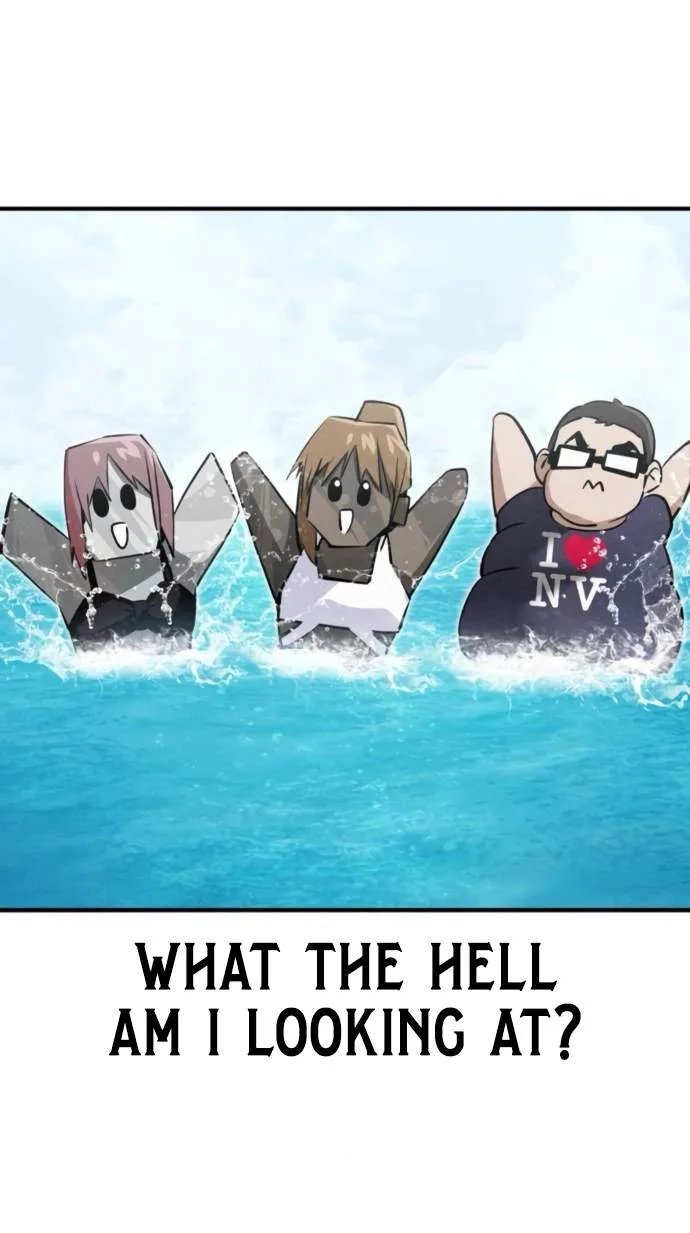 Neo man Boindan Mariya Chapter 31 page 3