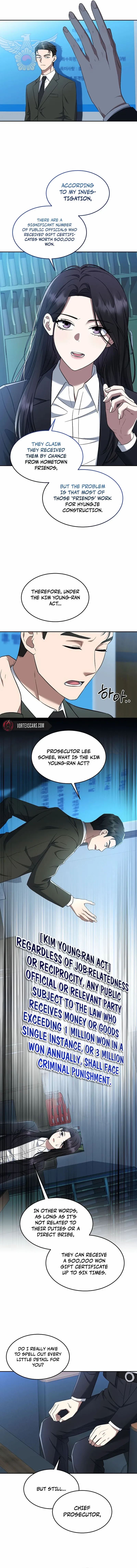 The Prosecutor꞉ Kim Seo-jin Chapter 17 page 12