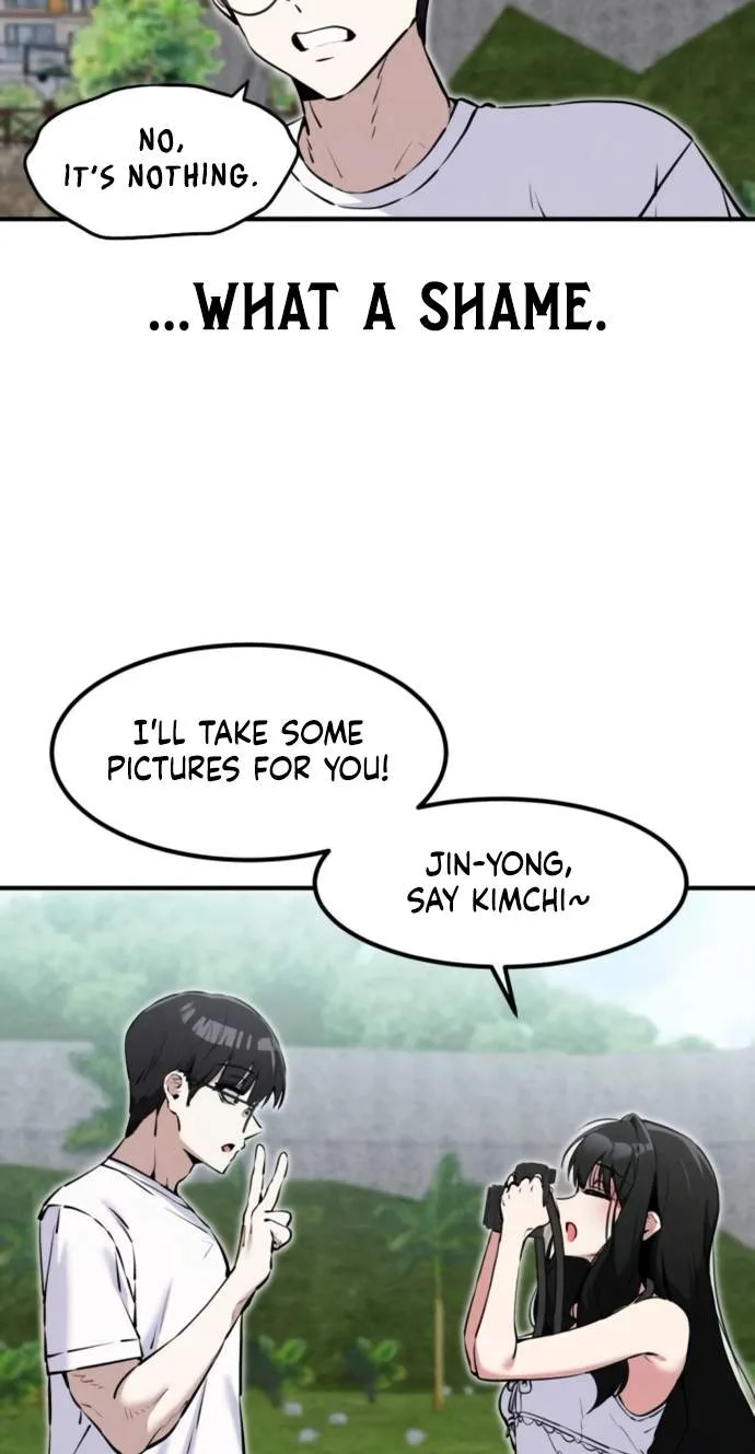 Neo man Boindan Mariya Chapter 31 page 13