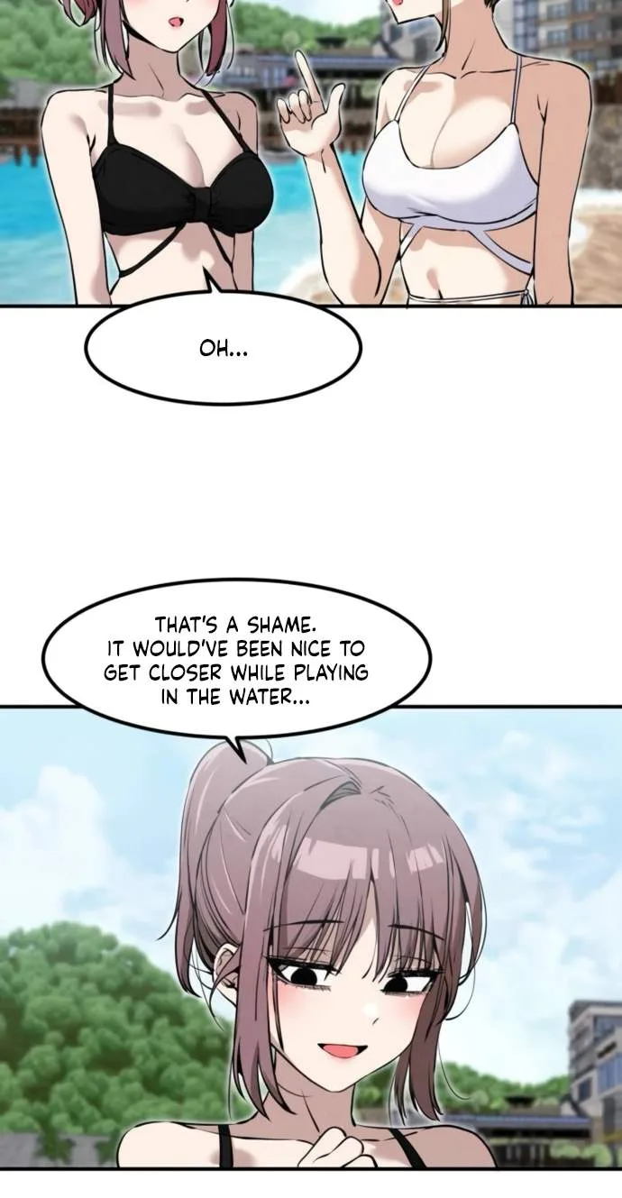 Neo man Boindan Mariya Chapter 31 page 17