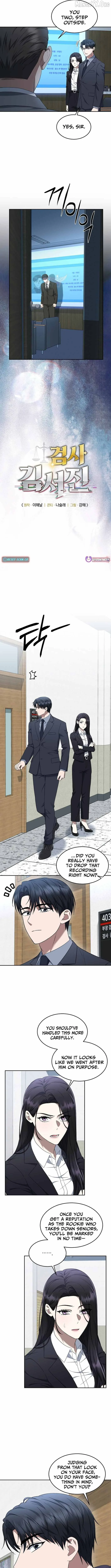 The Prosecutor꞉ Kim Seo-jin Chapter 18 page 2