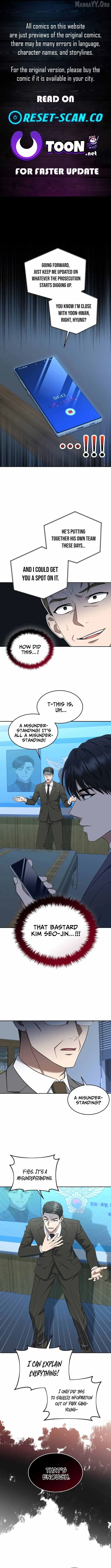 The Prosecutor꞉ Kim Seo-jin Chapter 18 page 1