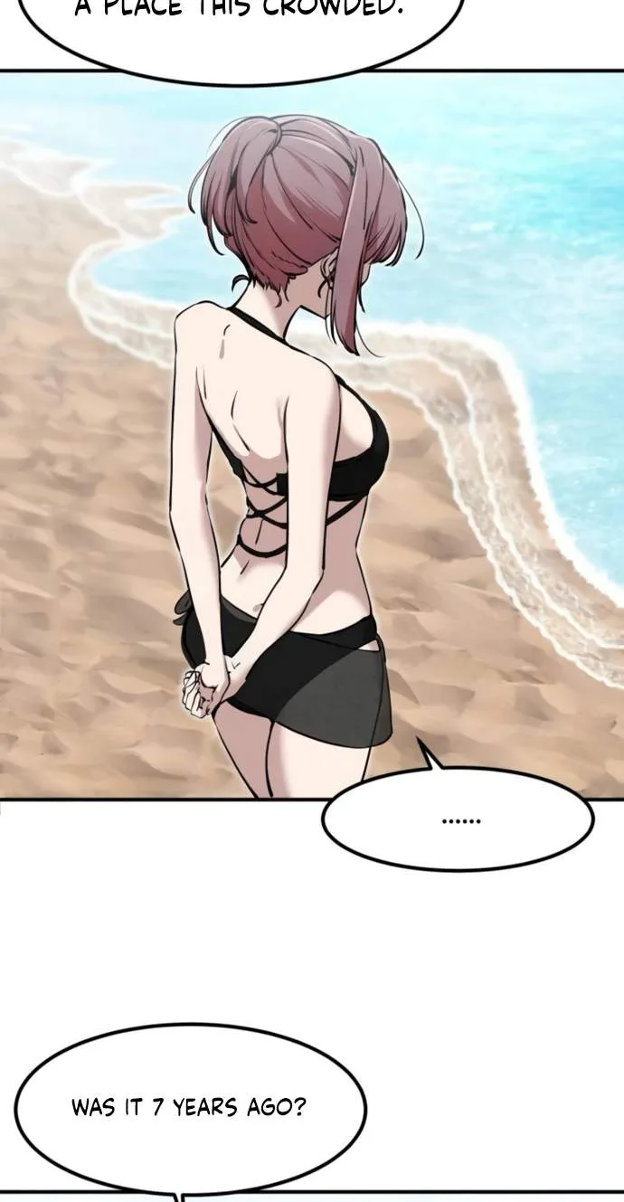 Neo man Boindan Mariya Chapter 31 page 33