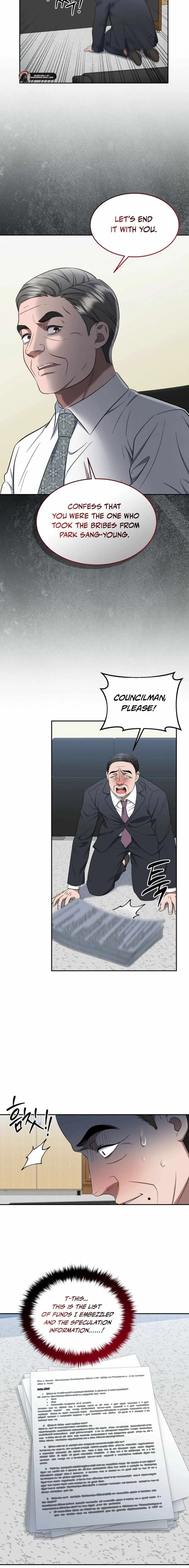 The Prosecutor꞉ Kim Seo-jin Chapter 19 page 2