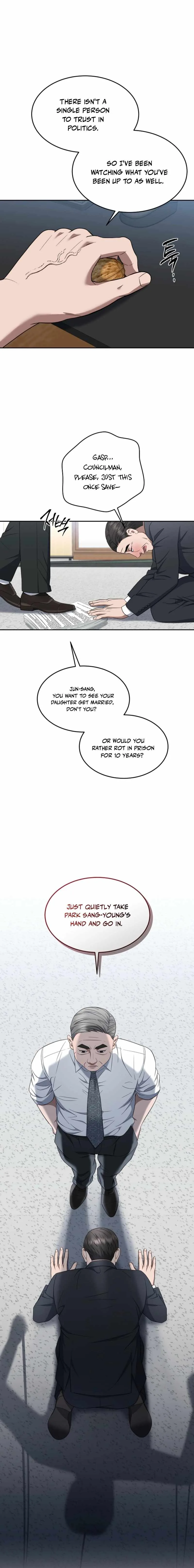 The Prosecutor꞉ Kim Seo-jin Chapter 19 page 3