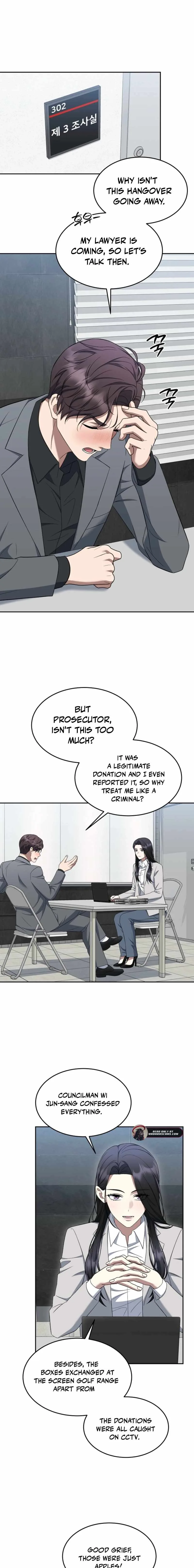 The Prosecutor꞉ Kim Seo-jin Chapter 19 page 7