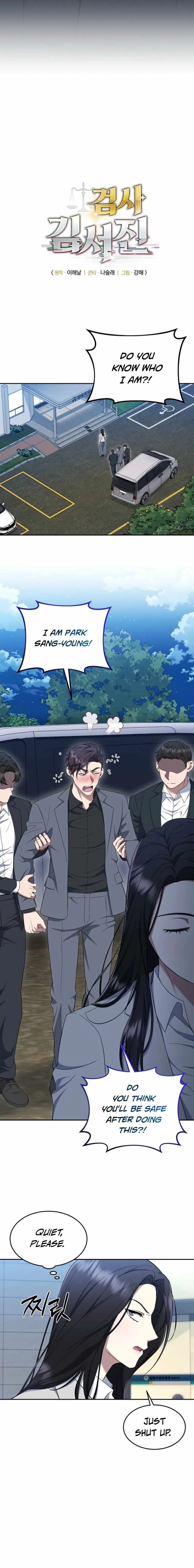The Prosecutor꞉ Kim Seo-jin Chapter 19 page 4
