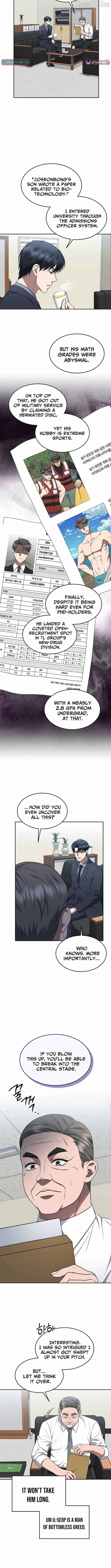 The Prosecutor꞉ Kim Seo-jin Chapter 18 page 10