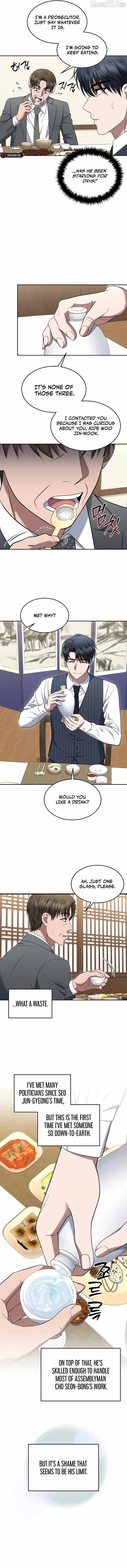 The Prosecutor꞉ Kim Seo-jin Chapter 20 page 5