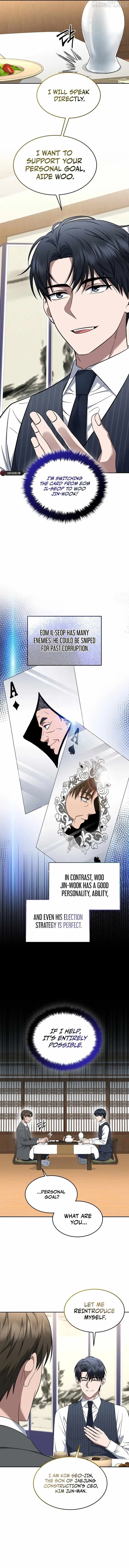 The Prosecutor꞉ Kim Seo-jin Chapter 20 page 8