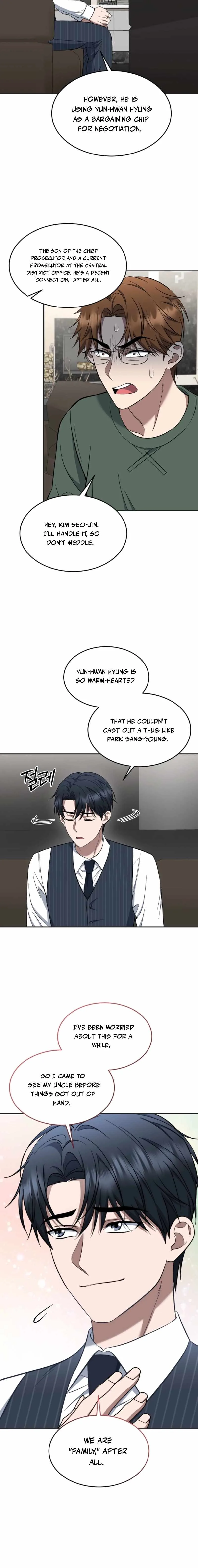 The Prosecutor꞉ Kim Seo-jin Chapter 19 page 14