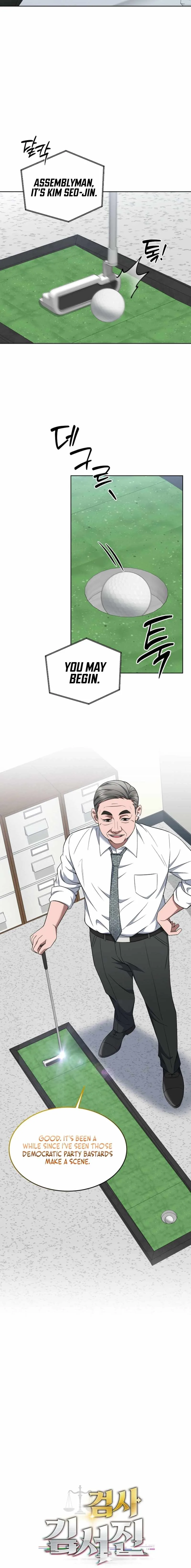 The Prosecutor꞉ Kim Seo-jin Chapter 21 page 6