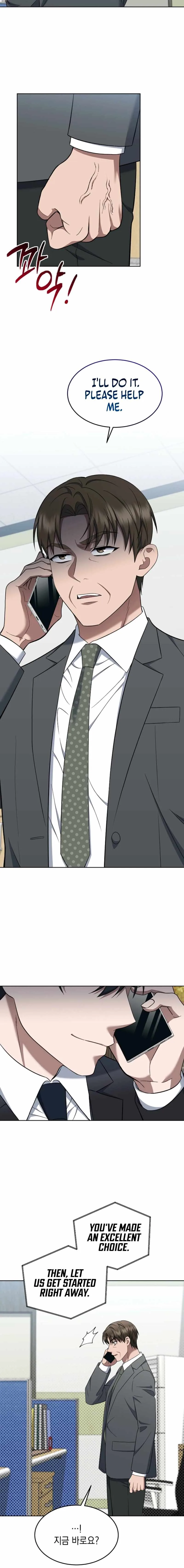 The Prosecutor꞉ Kim Seo-jin Chapter 21 page 4