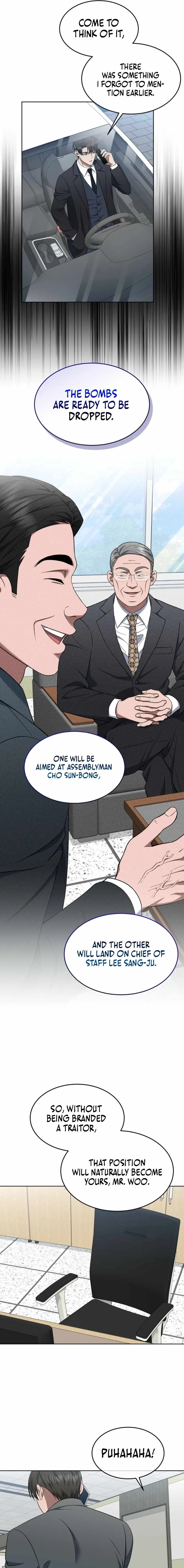 The Prosecutor꞉ Kim Seo-jin Chapter 21 page 3