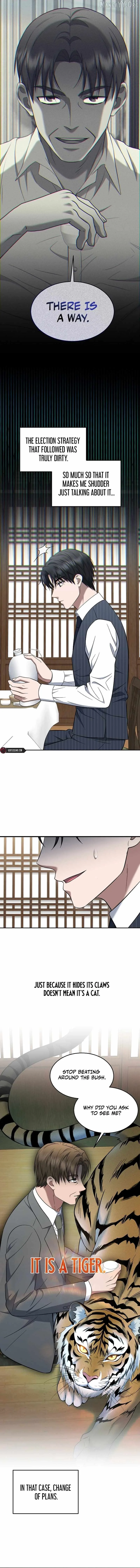 The Prosecutor꞉ Kim Seo-jin Chapter 20 page 7
