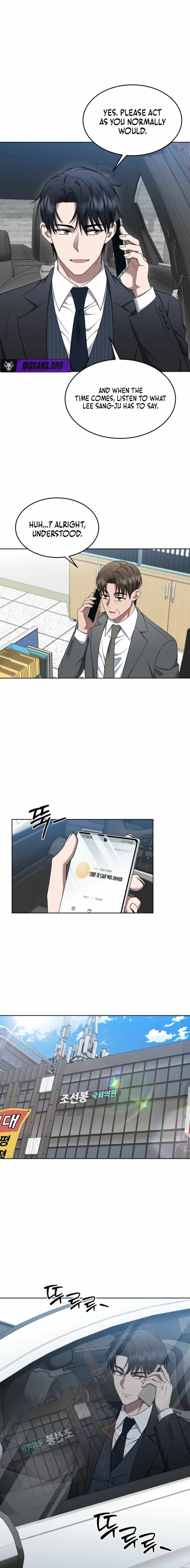 The Prosecutor꞉ Kim Seo-jin Chapter 21 page 5