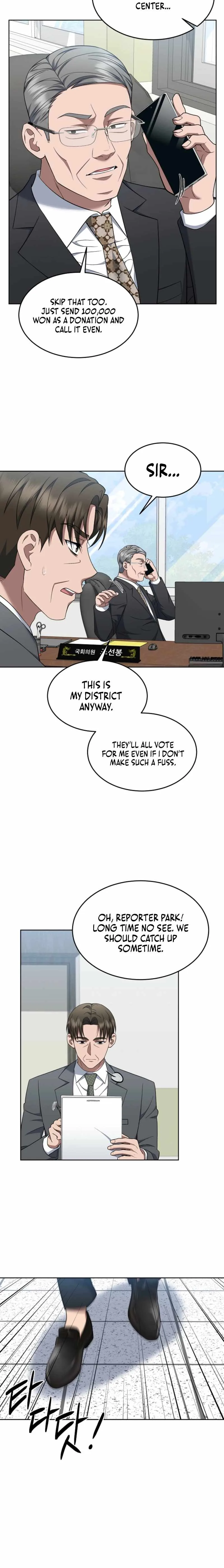 The Prosecutor꞉ Kim Seo-jin Chapter 21 page 8