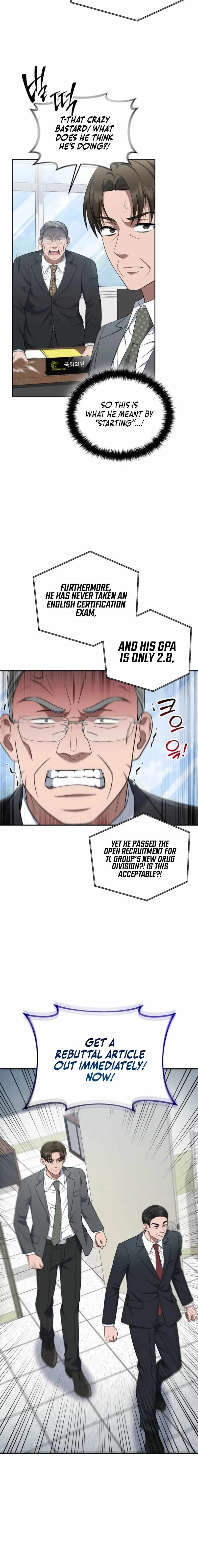 The Prosecutor꞉ Kim Seo-jin Chapter 21 page 10