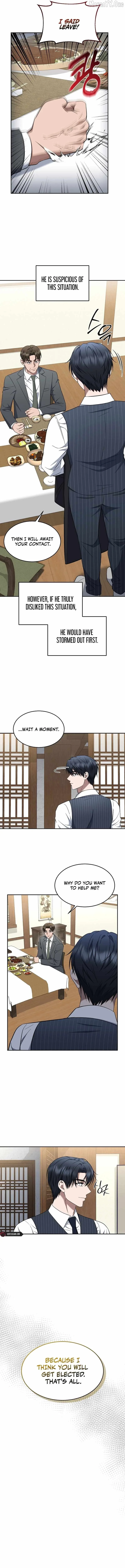 The Prosecutor꞉ Kim Seo-jin Chapter 20 page 10