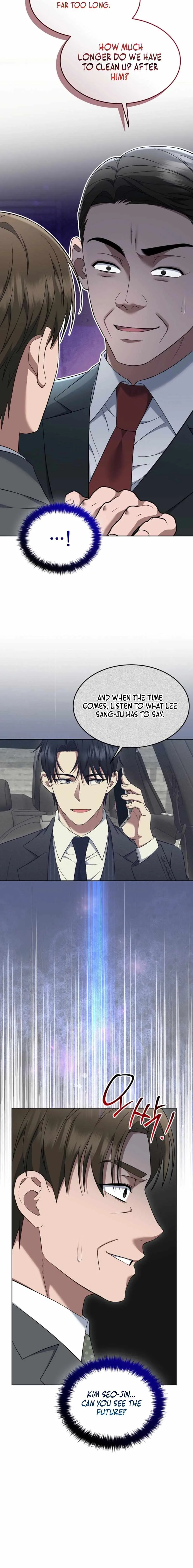 The Prosecutor꞉ Kim Seo-jin Chapter 21 page 12