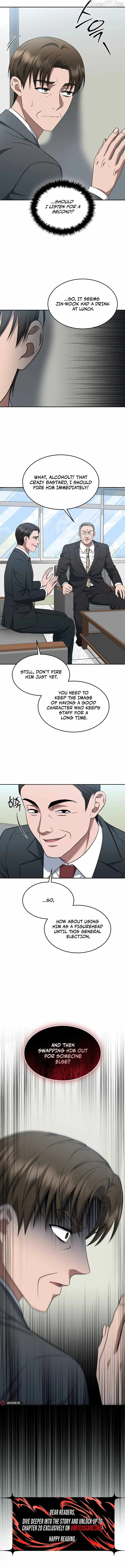 The Prosecutor꞉ Kim Seo-jin Chapter 20 page 14