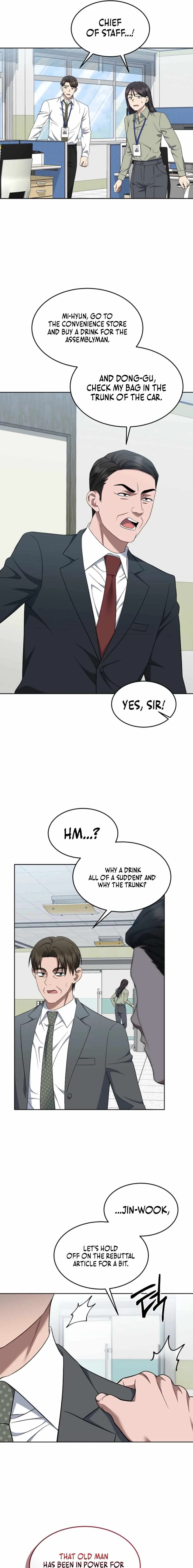 The Prosecutor꞉ Kim Seo-jin Chapter 21 page 11