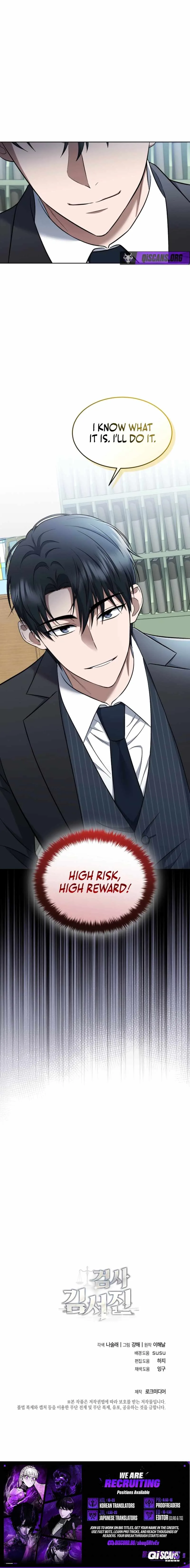 The Prosecutor꞉ Kim Seo-jin Chapter 21 page 20