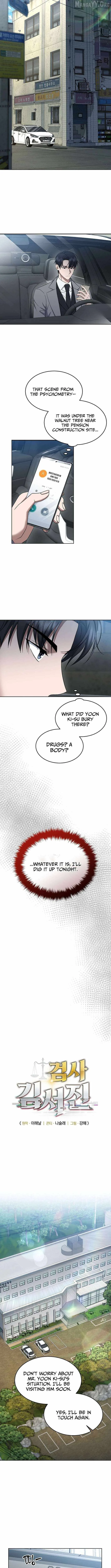 The Prosecutor꞉ Kim Seo-jin Chapter 23 page 5