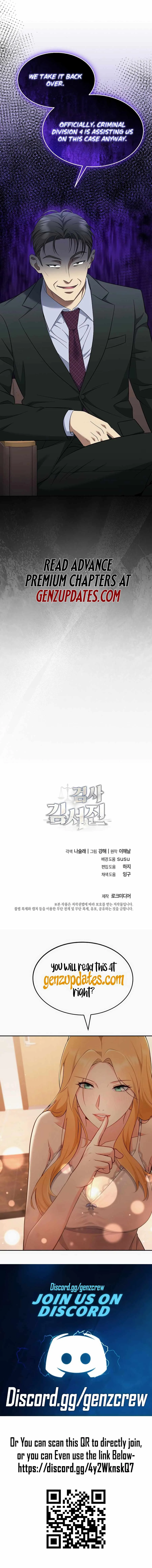 The Prosecutor꞉ Kim Seo-jin Chapter 22 page 11