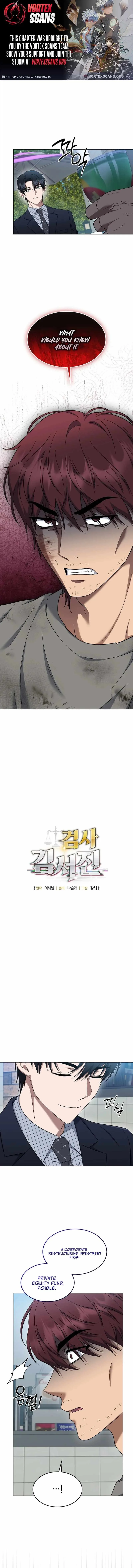 The Prosecutor꞉ Kim Seo-jin Chapter 26 page 1