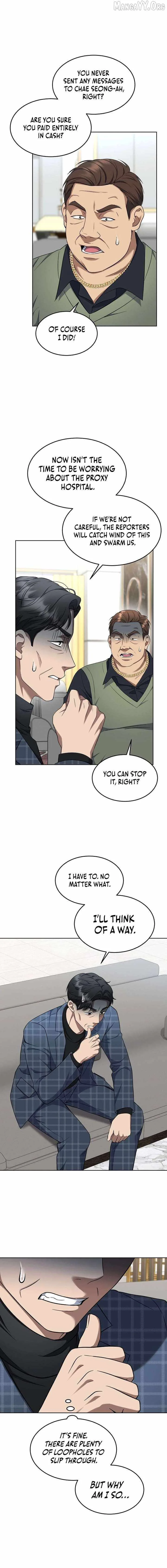 The Prosecutor꞉ Kim Seo-jin Chapter 29 page 12