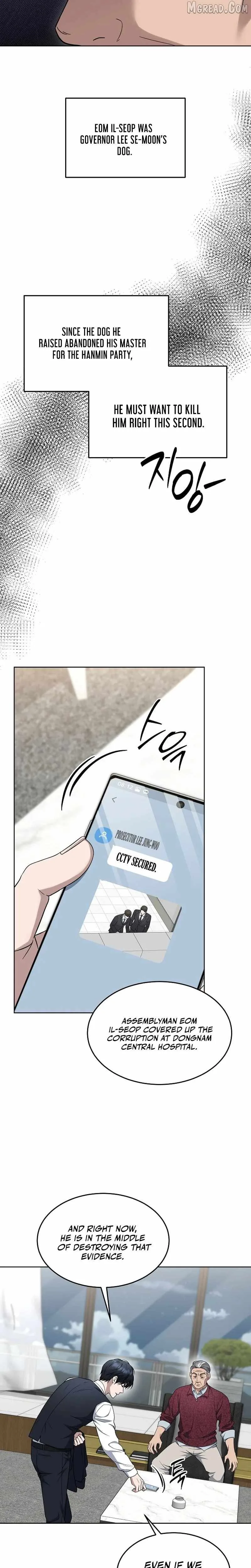 The Prosecutor꞉ Kim Seo-jin Chapter 31 page 6