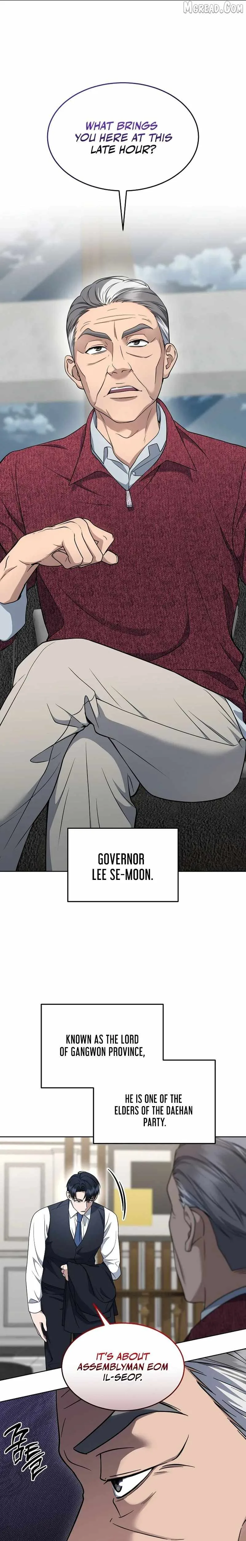 The Prosecutor꞉ Kim Seo-jin Chapter 31 page 5