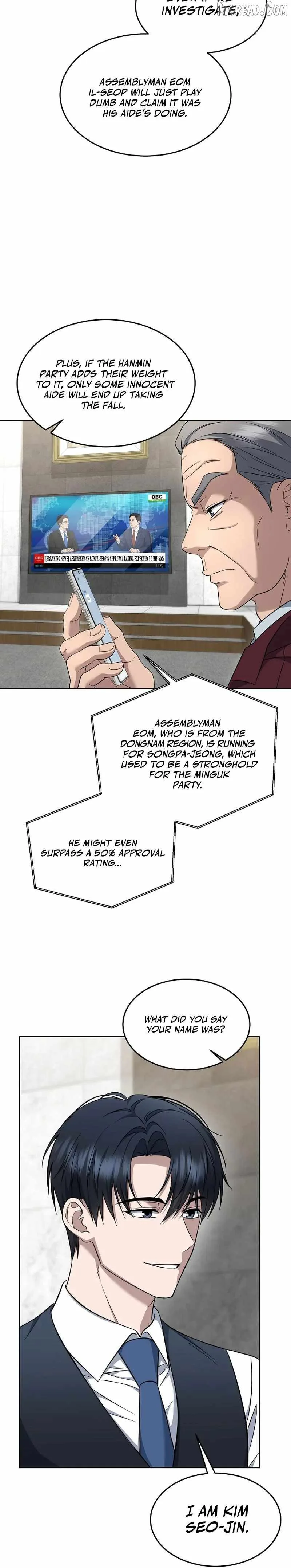 The Prosecutor꞉ Kim Seo-jin Chapter 31 page 7