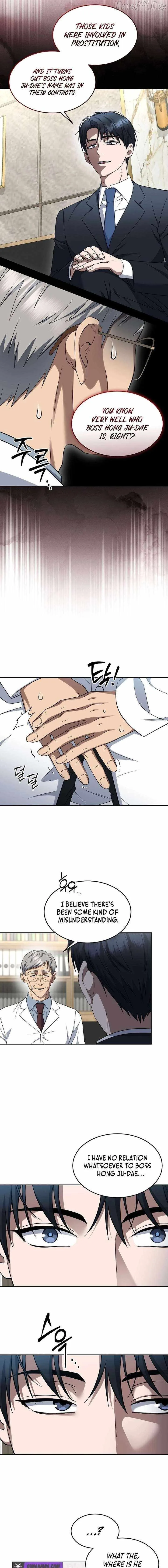 The Prosecutor꞉ Kim Seo-jin Chapter 29 page 17