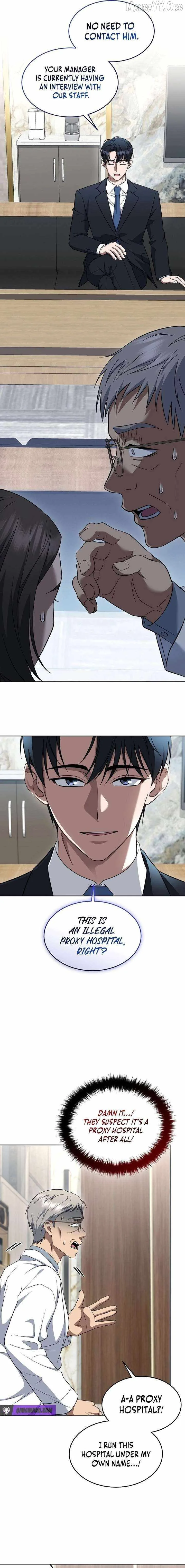The Prosecutor꞉ Kim Seo-jin Chapter 29 page 15
