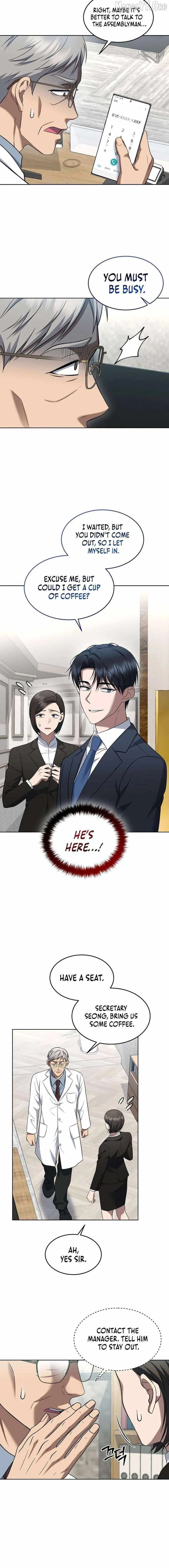 The Prosecutor꞉ Kim Seo-jin Chapter 29 page 14
