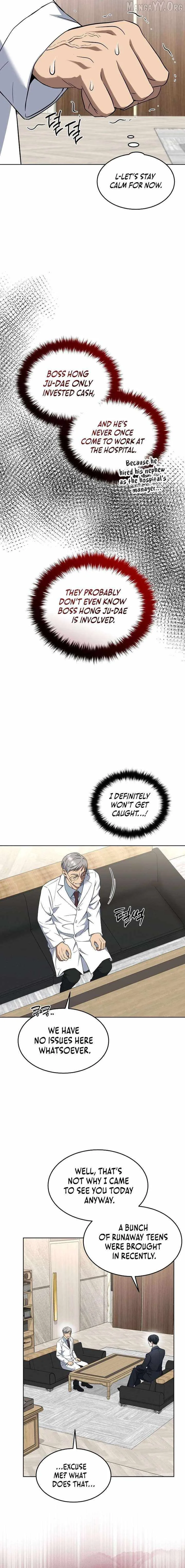 The Prosecutor꞉ Kim Seo-jin Chapter 29 page 16