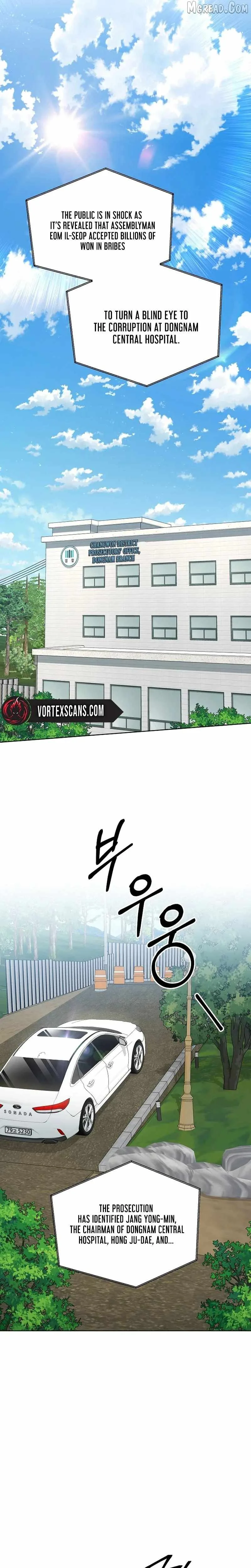 The Prosecutor꞉ Kim Seo-jin Chapter 31 page 15
