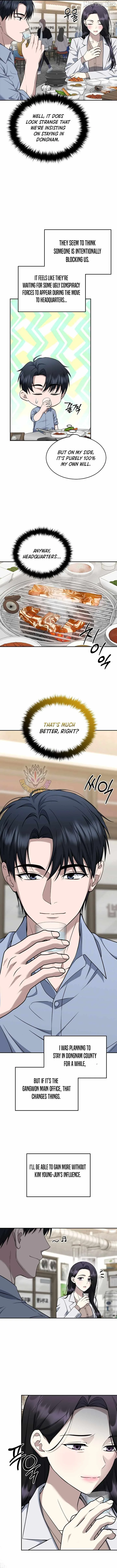 The Prosecutor꞉ Kim Seo-jin Chapter 32 page 2